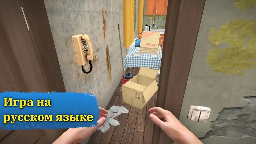 Скачать House Flipper: Дизайн дома Взлом [МОД Бесконечные монеты] + [МОД Меню] MOD APK на Андроид