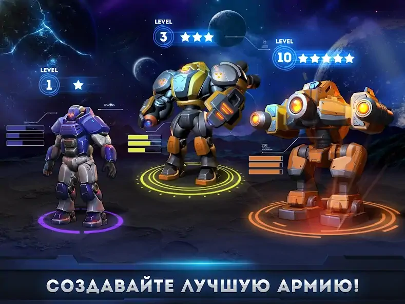 Скачать Galaxy Control: 3D стратегия Взлом [МОД Бесконечные деньги] + [МОД Меню] MOD APK на Андроид