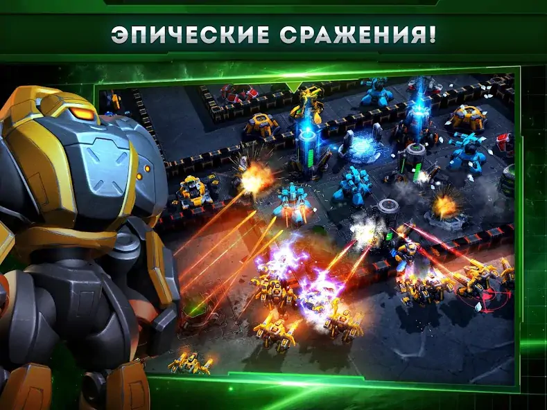 Скачать Galaxy Control: 3D стратегия Взлом [МОД Бесконечные деньги] + [МОД Меню] MOD APK на Андроид