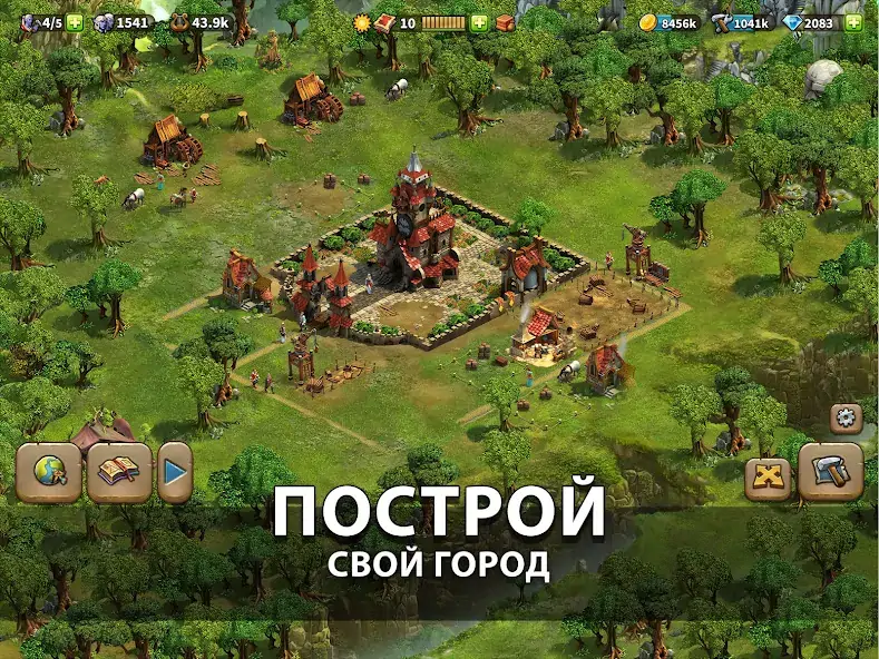 Скачать Elvenar Взлом [МОД Много монет] + [МОД Меню] MOD APK на Андроид