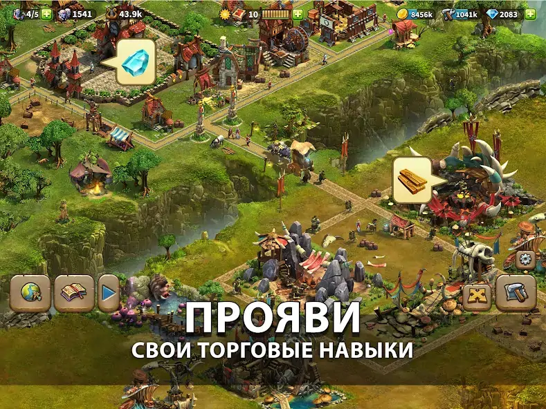 Скачать Elvenar Взлом [МОД Много монет] + [МОД Меню] MOD APK на Андроид