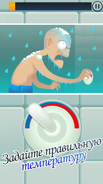 Скачать Toilet Time - A Bathroom Game Взлом [МОД Бесконечные монеты] + [МОД Меню] MOD APK на Андроид