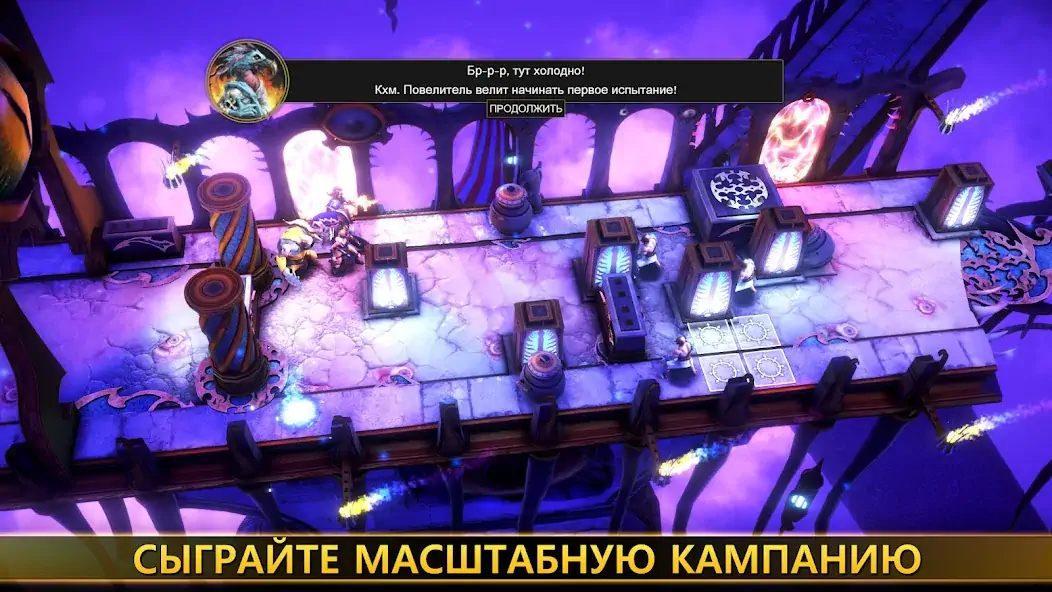 Скачать Warhammer Quest: Silver Tower Взлом [МОД Много монет] + [МОД Меню] MOD APK на Андроид