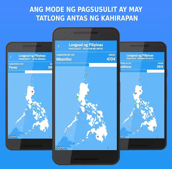 Скачать Lungsod ng Pilipinas Взлом [МОД Много денег] + [МОД Меню] MOD APK на Андроид