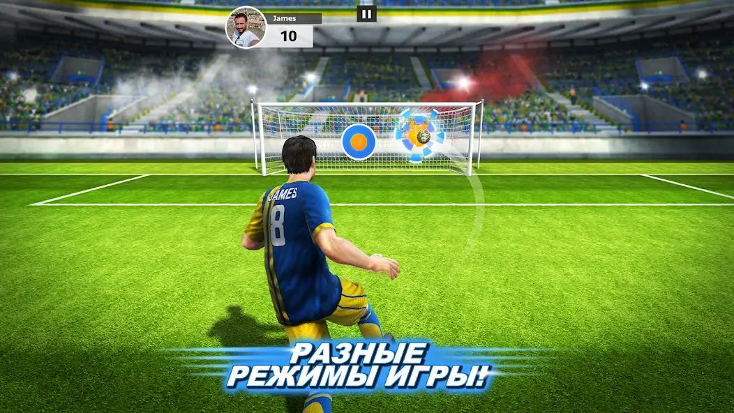 Скачать Football Strike: Online Soccer Взлом [МОД Бесконечные монеты] + [МОД Меню] MOD APK на Андроид