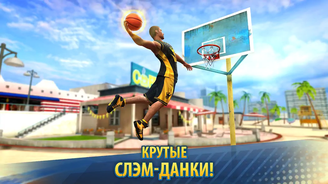 Скачать Basketball Stars Взлом [МОД Бесконечные монеты] + [МОД Меню] MOD APK на Андроид