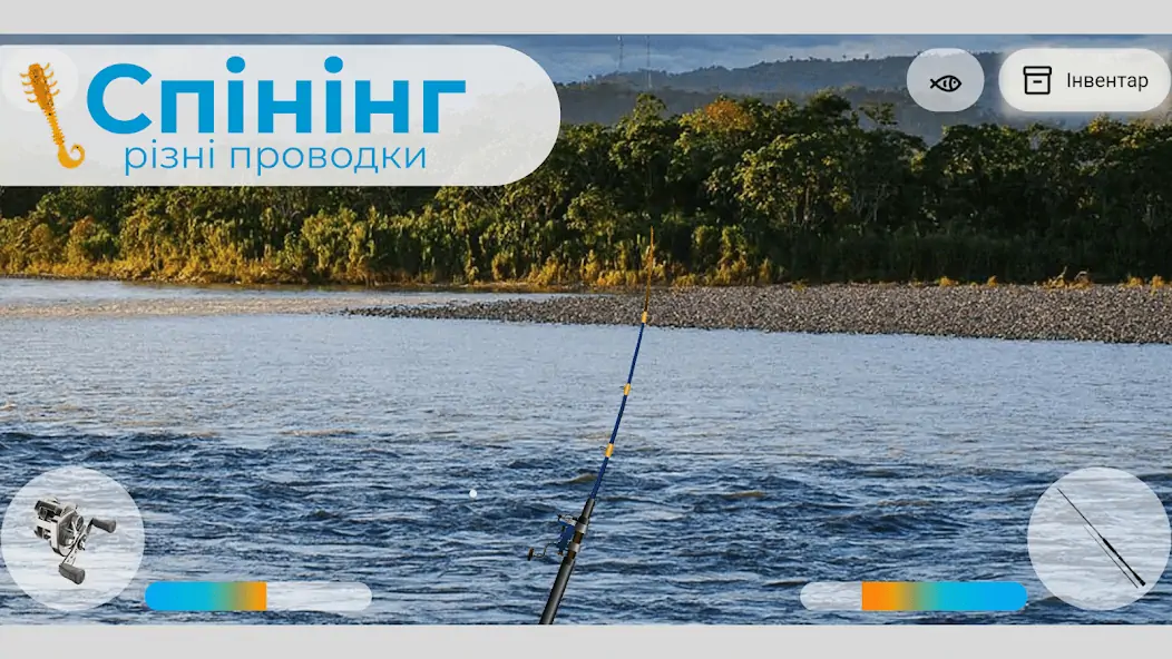 Скачать Симулятор рыбалки The Fishing Взлом [МОД Много монет] + [МОД Меню] MOD APK на Андроид