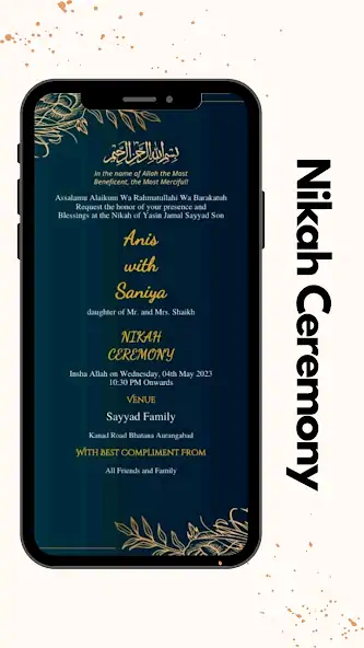 Скачать Muslim Wedding Card Maker [Без рекламы] MOD APK на Андроид