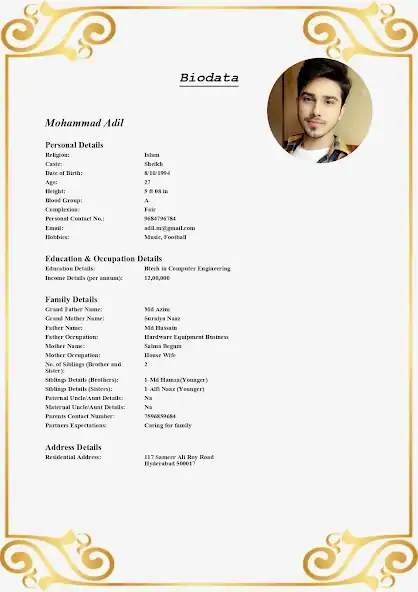 Скачать Muslim Marriage Biodata Maker [Премиум версия] MOD APK на Андроид