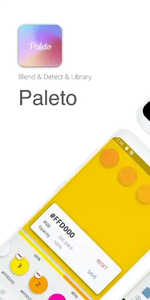 Скачать Paleto - mixing colors [Разблокированная версия] MOD APK на Андроид