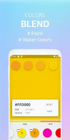 Скачать Paleto - mixing colors [Разблокированная версия] MOD APK на Андроид