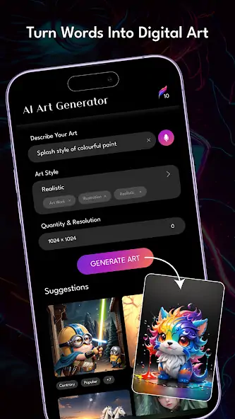 Скачать Dalle - Create art with AI [Полная версия] MOD APK на Андроид