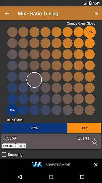 Скачать Color Mixer [Разблокированная версия] MOD APK на Андроид