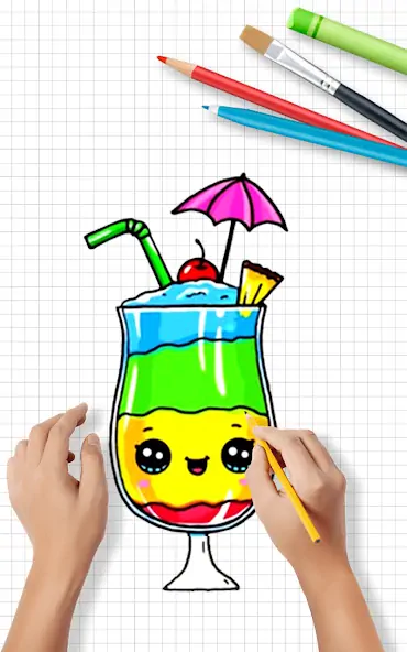 Скачать Draw Cute Drinks & Juices Step [Без рекламы] MOD APK на Андроид