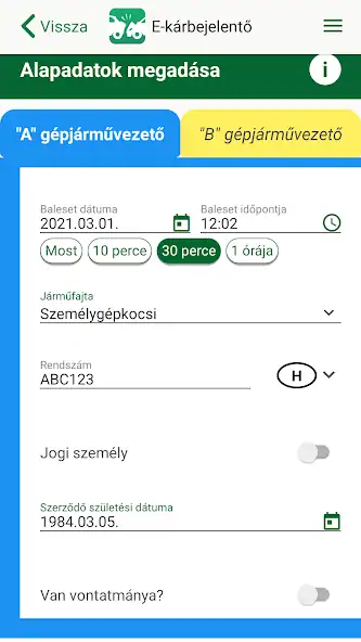 Скачать E-kárbejelentő [Без рекламы] MOD APK на Андроид