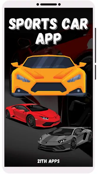 Скачать Sports Car App - Brands, Tips, [Полная версия] MOD APK на Андроид