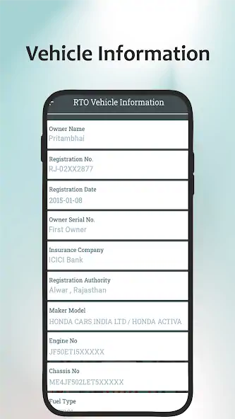 Скачать RTO Vehicle Information App [Полная версия] MOD APK на Андроид