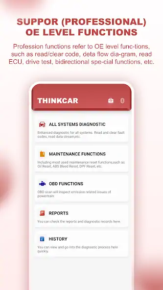Скачать ThinkCar pro [Без рекламы] MOD APK на Андроид