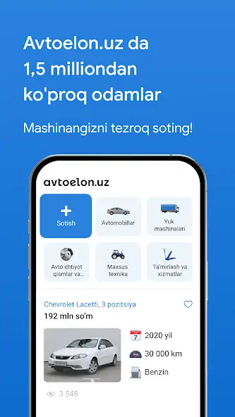 Скачать Avtoelon.uz - авто объявления [Премиум версия] MOD APK на Андроид