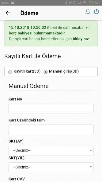 Скачать Taşıt Yönetim Merkezi [Полная версия] MOD APK на Андроид