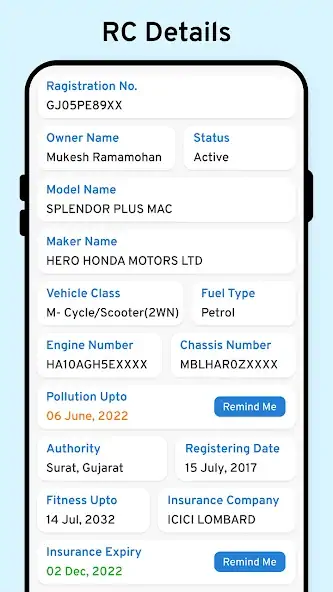 Скачать RTO Vehicle Information [Разблокированная версия] MOD APK на Андроид