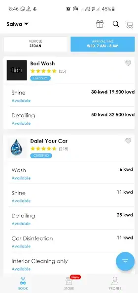 Скачать Ghaseel Car Wash [Разблокированная версия] MOD APK на Андроид