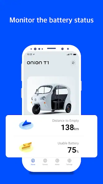 Скачать ONiON EV [Без рекламы] MOD APK на Андроид