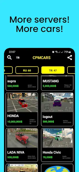 Скачать CPMCARS [Полная версия] MOD APK на Андроид