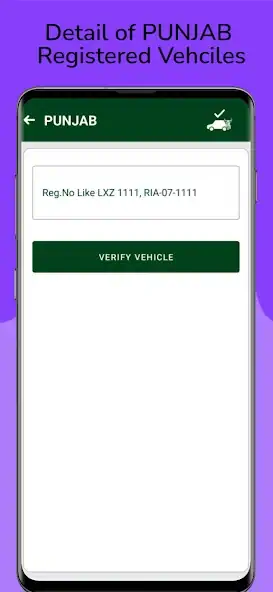 Скачать MTMIS Vehicle Verification Pak [Без рекламы] MOD APK на Андроид
