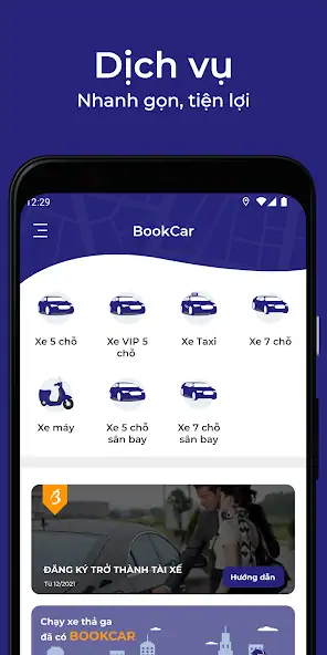 Скачать BookCar [Разблокированная версия] MOD APK на Андроид