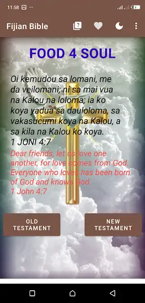 Скачать Fijian Bible [Без рекламы] MOD APK на Андроид