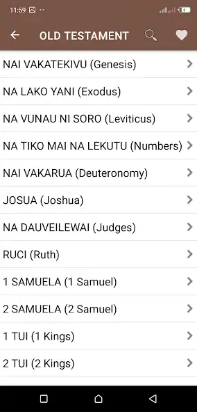 Скачать Fijian Bible [Без рекламы] MOD APK на Андроид
