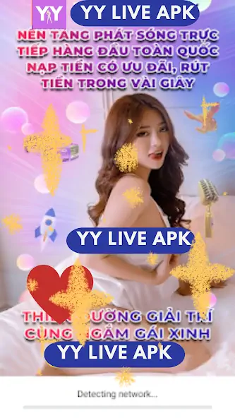 Скачать YY App live Guide [Премиум версия] MOD APK на Андроид