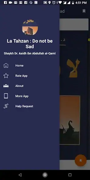 Скачать La Tahzan Arabic [Премиум версия] MOD APK на Андроид