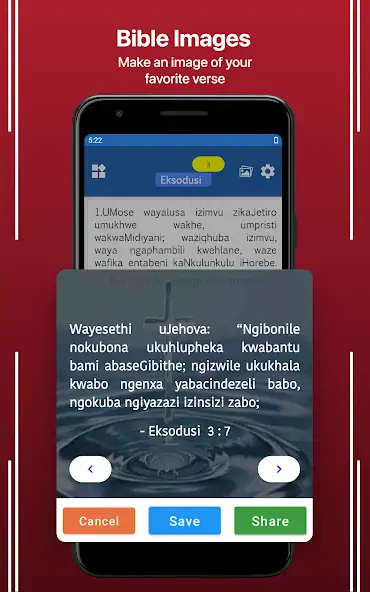 Скачать Zulu English Bible [Без рекламы] MOD APK на Андроид