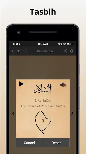 Скачать 99 Имен Аллаха: Асма-уль-Хусна [Полная версия] MOD APK на Андроид