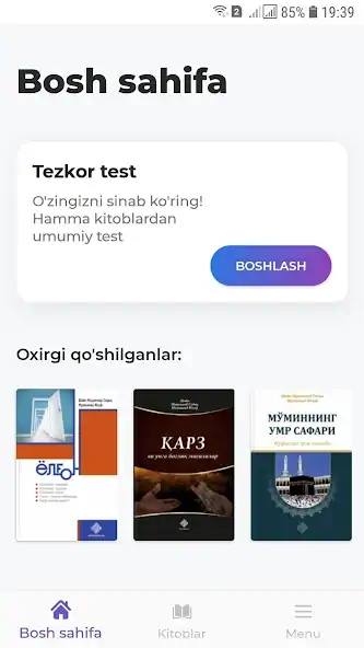 Скачать Hilol Test [Без рекламы] MOD APK на Андроид