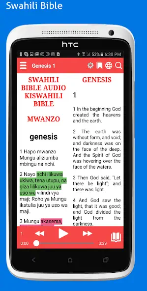 Скачать Swahili Bible [Разблокированная версия] MOD APK на Андроид
