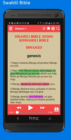 Скачать Swahili Bible [Разблокированная версия] MOD APK на Андроид
