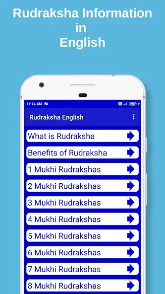 Скачать Rudraksha Information [Премиум версия] MOD APK на Андроид