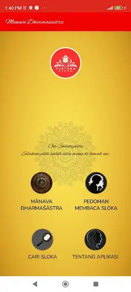 Скачать Manawa Dharmasastra [Премиум версия] MOD APK на Андроид