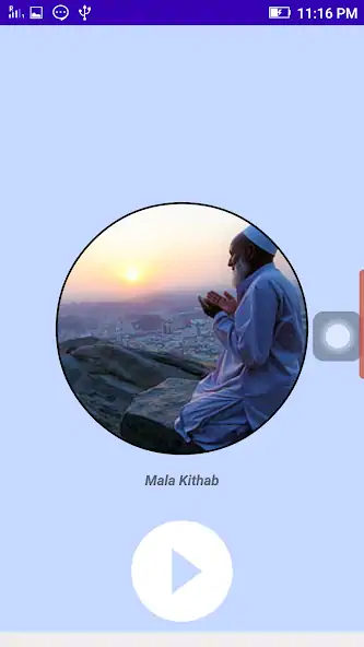 Скачать Mala Kithab [Полная версия] MOD APK на Андроид