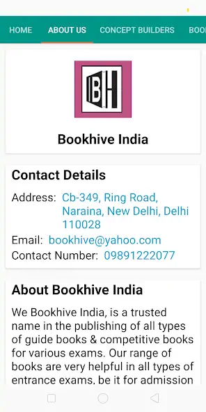 Скачать Bookhive India [Полная версия] MOD APK на Андроид