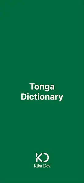 Скачать Chitonga to English Dictionary [Полная версия] MOD APK на Андроид