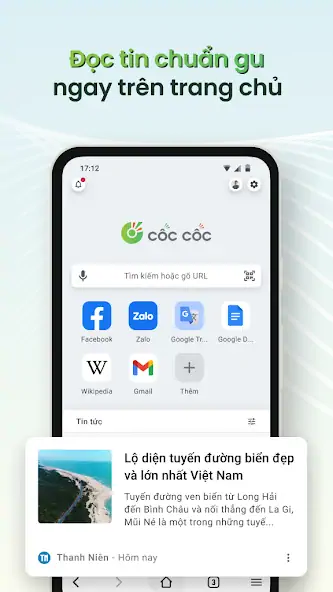 Скачать Trình duyệt Cốc Cốc [Без рекламы] MOD APK на Андроид
