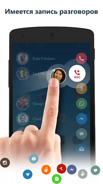 Скачать Контакты & Телефон - drupe [Премиум версия] MOD APK на Андроид