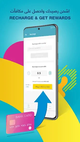 Скачать FRiENDi mobile Oman [Разблокированная версия] MOD APK на Андроид