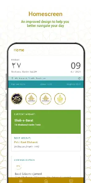 Скачать ITS App [Полная версия] MOD APK на Андроид