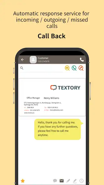 Скачать TexTory - Send Text from PC [Премиум версия] MOD APK на Андроид