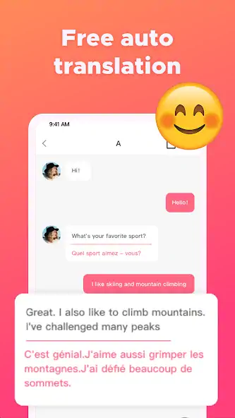 Скачать Ukaku - Live video chat [Без рекламы] MOD APK на Андроид